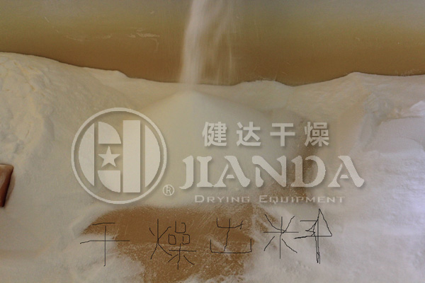 香精香料盤式烘干生產(chǎn)線 香精香料盤式烘干生產(chǎn)線
