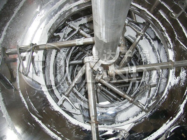 氰尿酸專用盤式連續干燥機 氰尿酸專用盤式連續干燥機